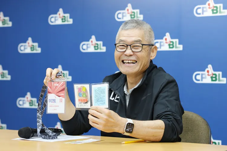 中職表示已經有15人登記，2人已拿到免費入場證。中華職棒提供