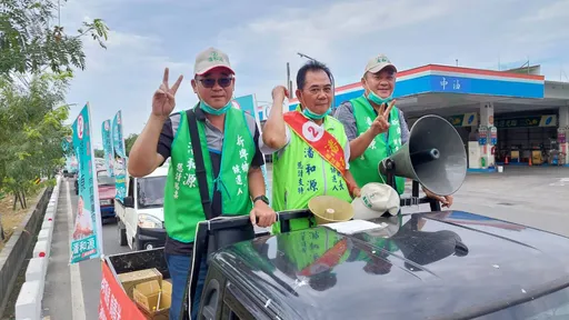 屏東新埤鄉長潘和源涉貪！法院裁定30萬交保　檢方不服將抗告