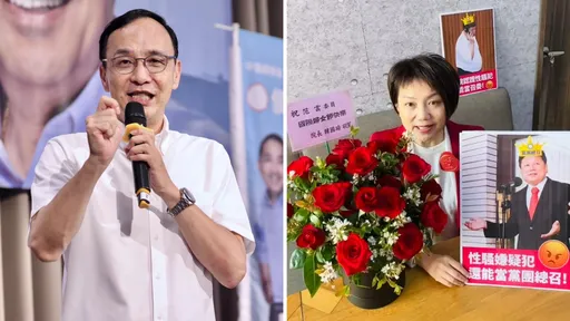 朱立倫護傅崐萁、陳雪生性騷! 批范雲雙標「國民黨團一直關心女性」