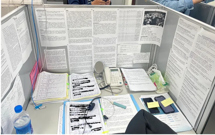 詐團成員於辦公室的座位。翻攝畫面