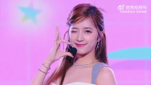 曾被歐陽娜娜反對參加選秀 歐陽娣娣晉級哽咽沒靠爸靠姊