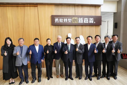 台積電落腳嘉義科學園區!這座廠要進駐 拚2026年完工帶來3千職缺
