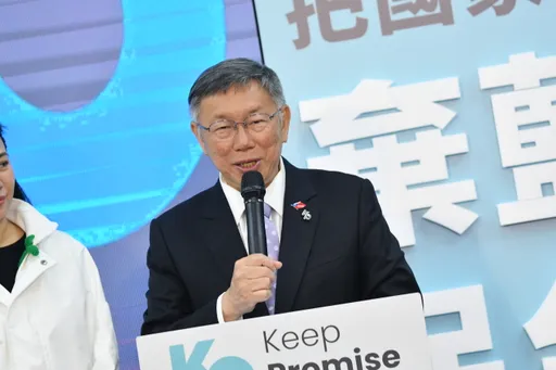 傻眼!內政部反詐素材驚見「柯文哲56音檔」 陳建仁驚呼:太不應該