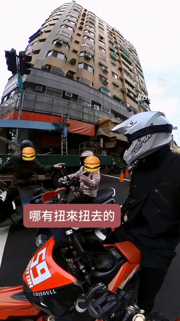 違規女騎士不覺得自己有錯。翻攝IG