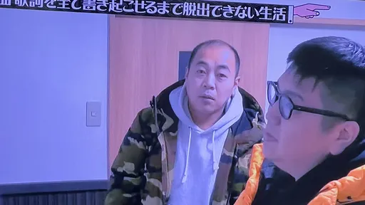 神操作!綜藝節目重播上周內容 網友瘋「大家來找碴」竟成真