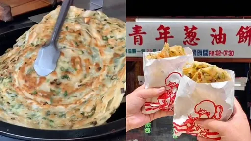 夫妻賣蔥油餅!他們這身分值得吃起來 快用新台幣下架