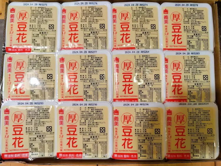 義美厚豆花。翻攝自「Costco好市多 商品經驗老實說」粉專