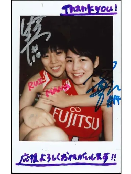 大谷翔平老婆爆紅！球員時期簽名照價格漲千倍　飆到10萬台幣