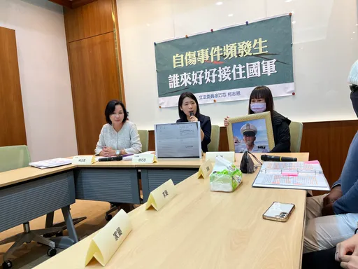 23歲陸戰隊中尉輕生亡　家屬淚崩要真相！海軍回應了