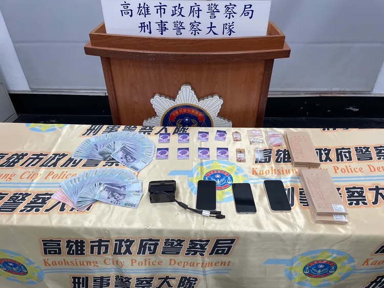 警方起出毒品等相關證物。翻攝畫面