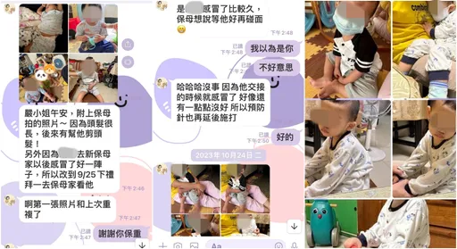 關鍵對話曝光！1歲童「6警訊求救」　他怒轟社工全沒看見