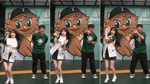 超仙!「粒保樂園合體了」跳應援曲 4月7場衝澄清湖看一粒