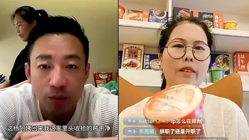 曝光大S豪宅後 汪小菲百萬年薪保母也來帶貨了「給家人掙零花錢」