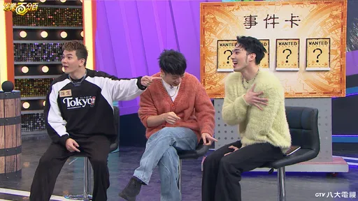 陳零九出槌失常 黃偉晉肢體動作被誤解急喊冤