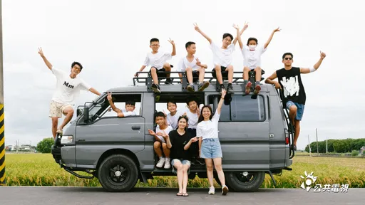 曾敬驊認轉變開始愛自己 朱軒洋開心「終於可以回家」