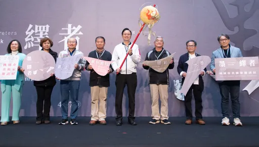 桃園市美術家邀請展開幕 張善政邀市民感受桃園濃厚的藝術能量