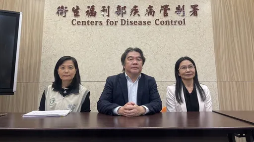 寶林茶室2死案|衛福部專家研判「米酵菌酸」可能性很大