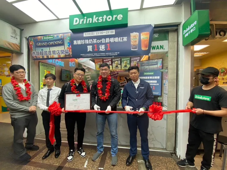 DrinkStore水雲朵與韓國簽訂專屬合約。市府提供