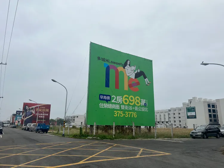 多城建設新案將挑戰單坪成交33萬元均價行情。葉家銘攝