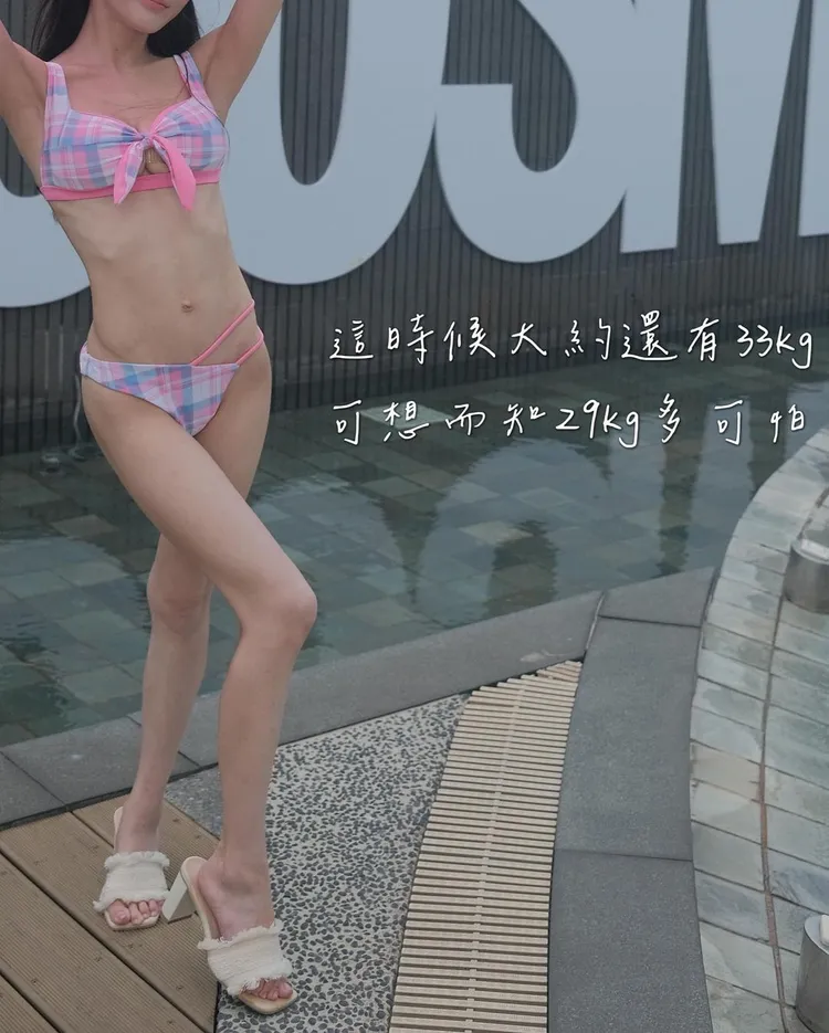 花花一度瘦到29kg，後來體重回到33kg。翻攝花花IG