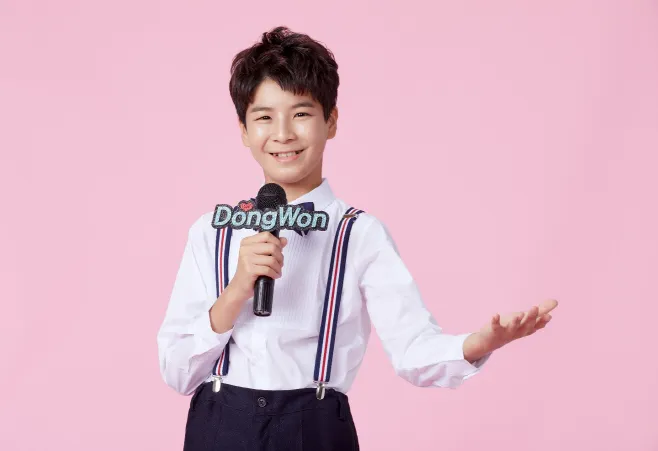 鄭東元12歲唱Trot出道。翻攝naver