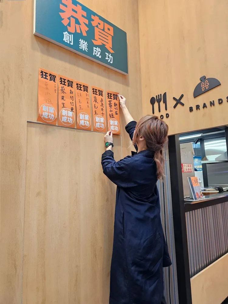 郭靜的副業獲得不少民眾想加盟。麻十七提供