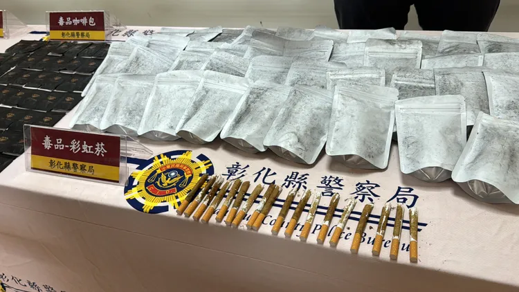彩虹菸名稱好聽，其實是將製毒剩下的原料摻入香菸內。警方提供