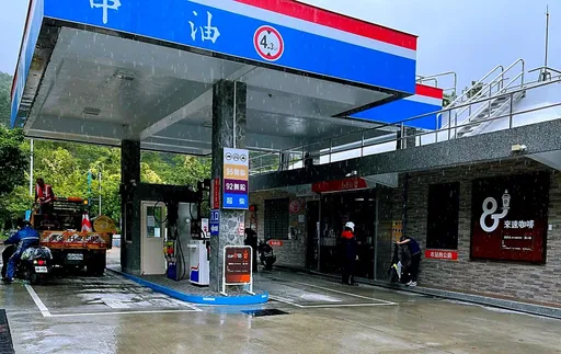 加油慢慢来!明汽柴油价格皆不调整 95无铅维持31元