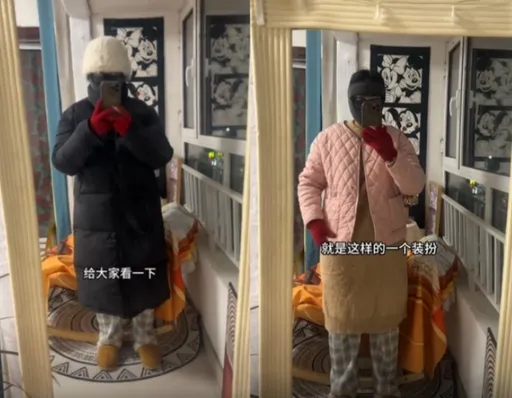 中國年輕人流行「上班噁心穿搭」　逼瘋老闆