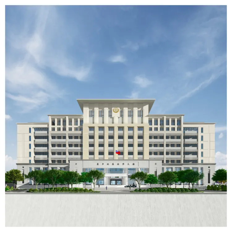 台中地區檢察大樓預計2027年12月完工啟用。中檢提供