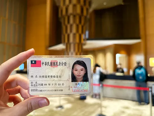 台南五星級飯店周年慶加碼!這天屬龍壽星4月底前住一晚送一晚