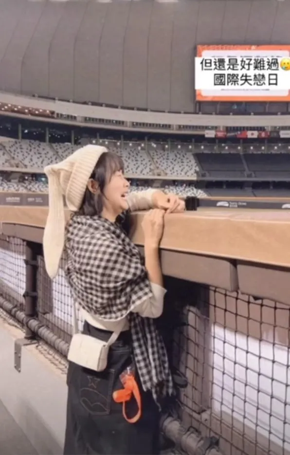 籃籃因大谷翔平閃婚而發「崩潰文」。翻攝籃籃IG