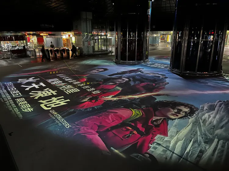 高雄捷運美麗島站3D投影光雕。索尼影業提供