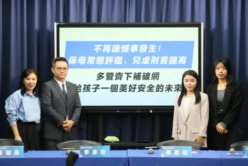 「薛瑞元心態害死凱凱!」 國民黨補破網:虐兒致死最重「判死」