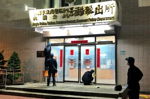 桃園槍戰|悍匪不滿常被「找碴」槍轟警所示威 張善政撂重話:相關人士嚴懲不貸