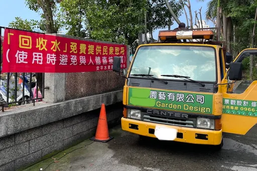 枯水期到来!南市府盘点各水库蓄水量 超前部署启动节水措施