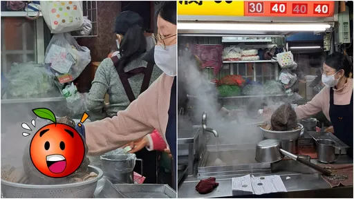 洗衣袋裝藥材燉煮!知名羊肉湯遭控食安疑慮 網酸爆「生意強強滾」
