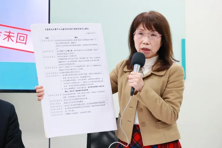 陳昭姿質疑社工發現幼童無法融入托育環境，但下次訪視卻排在3個月後，且因保母一通電話而延期。民眾黨提供