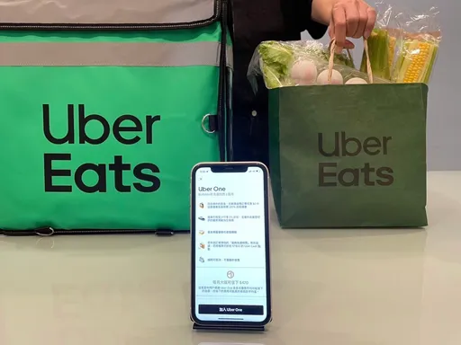 Uber Eats点餐系统今早大当机　原因调查中