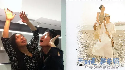 鄭華娟過世|17歲綻放才華獲李宗盛賞識 不只音樂才女還是咖啡師