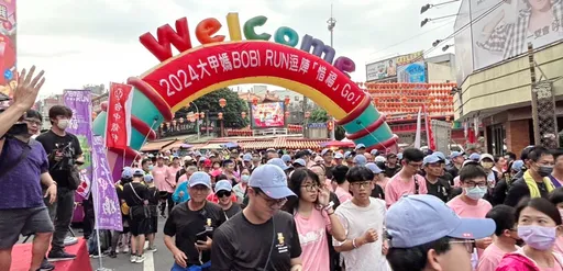 大甲媽祖遶境4/5 起駕!今千人路跑暖身 中市府提供接駁車追媽祖