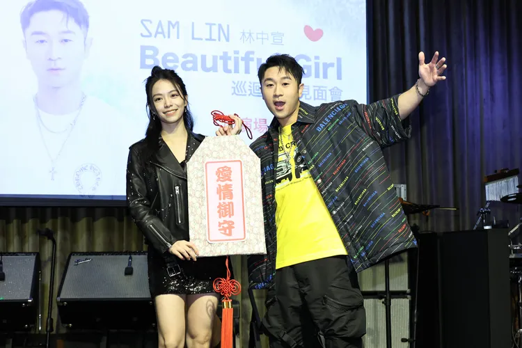 宋芸樺與SAM LIN是多年好友。娛樂中心攝