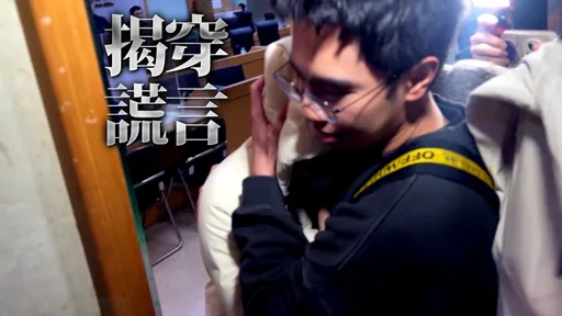 社工認了「訪視紀錄有錯」 童被虐死!檢警:配合保母稱溢奶亡