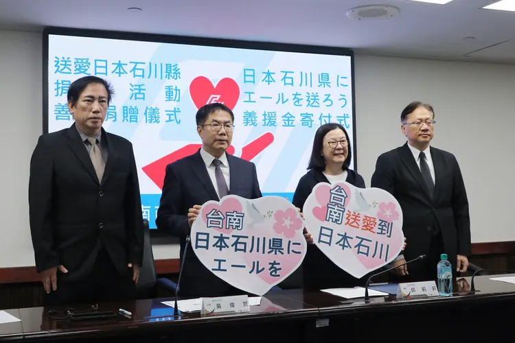 台南市政府相當重視台日視訊會談。市府提供