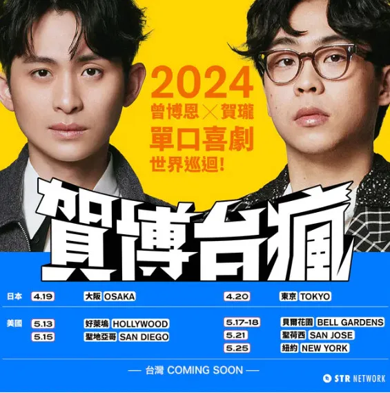 翻攝《Dcard》論壇