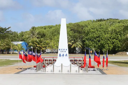 藍委促蔡英文登太平島展決心　民進黨狠酸：多看國際新聞「不要自曝其短」