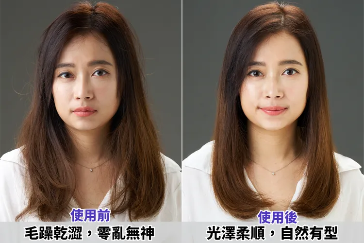 ▲ 一頭毛躁容易讓人顯得沒精神，使用《ELASTINE伊絲婷奢華香水洗髮精》後變得水潤柔順，輕輕一撥自然有型。