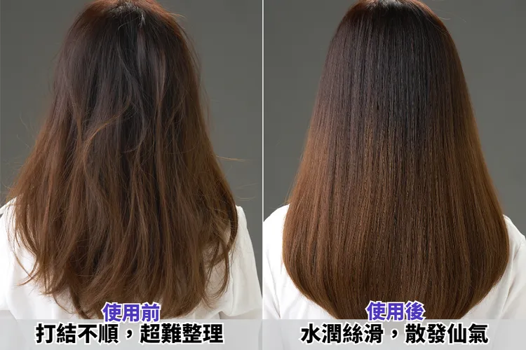 ▲ 受損髮最容易出現頭髮打結的問題，內含 17種胺基酸及多種天然修護成分，使用後直順好整理。