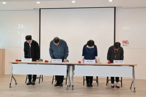 兒盟董座鞠躬道歉「喚不回失去的孩子」 提3項收出養改善計畫