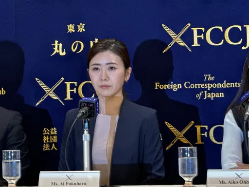 福原愛冷面宣布官司和解　江宏傑真實反應曝光